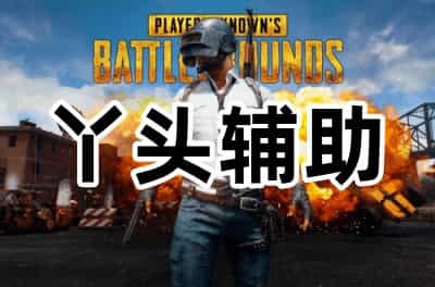 鼠鼠魔盒v5.3.6